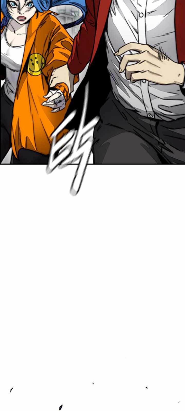 Wind Breaker Chapter 381 Gambar 54