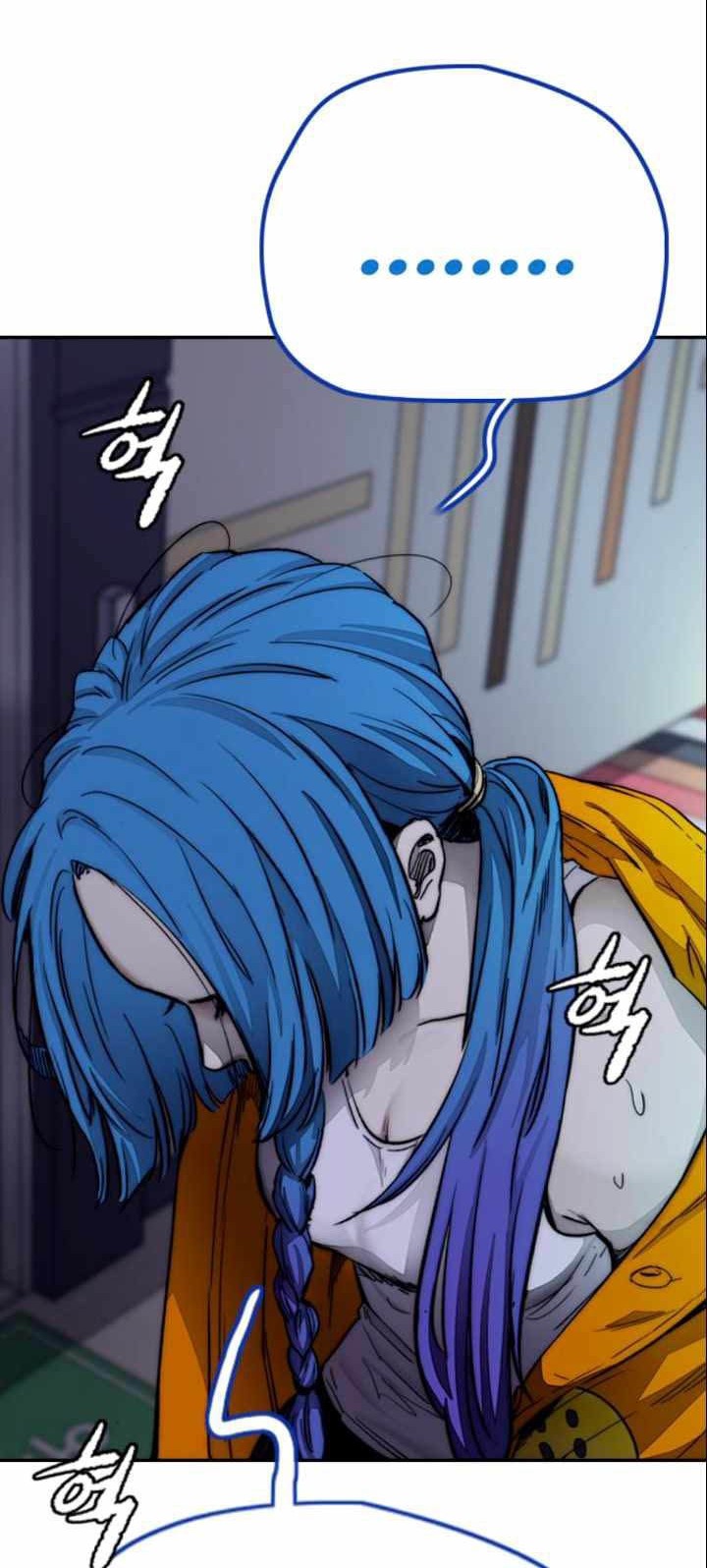 Wind Breaker Chapter 381 Gambar 64