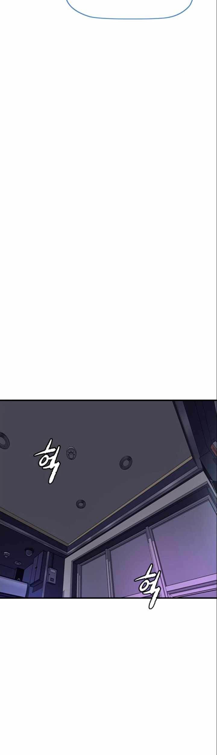 Wind Breaker Chapter 381 Gambar 61