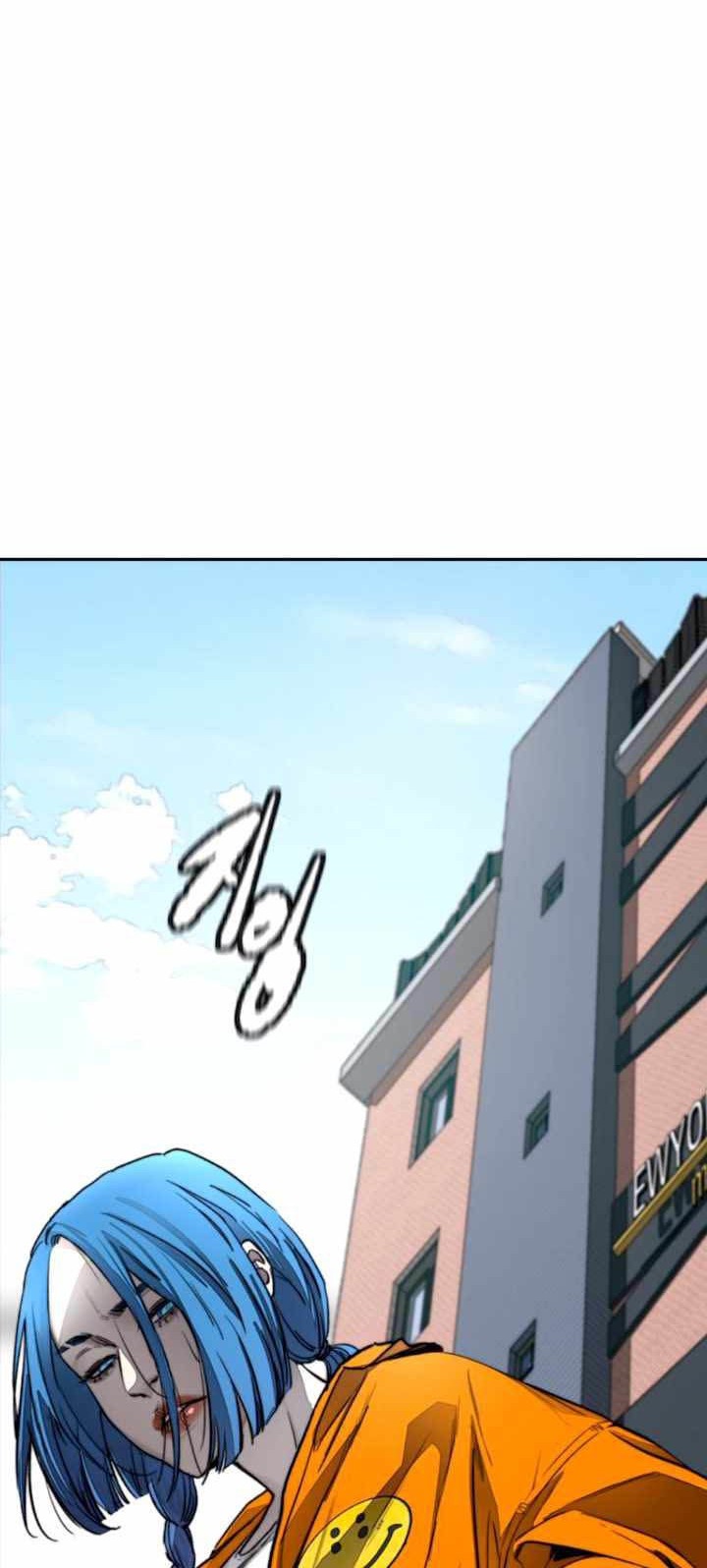 Wind Breaker Chapter 381 Gambar 86