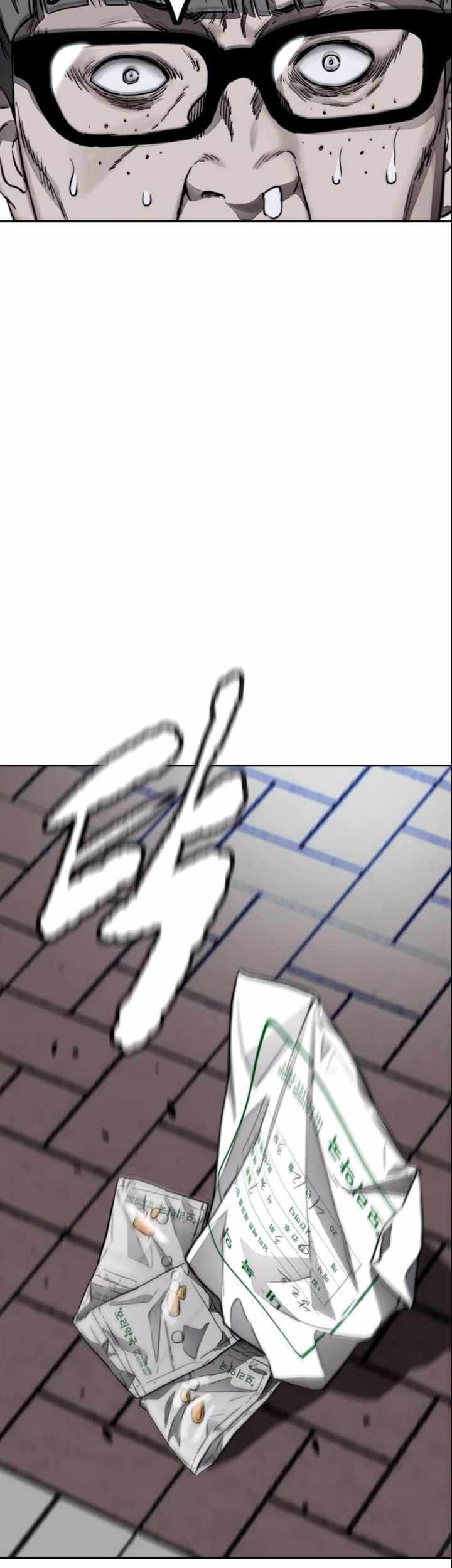 Wind Breaker Chapter 381 Gambar 76