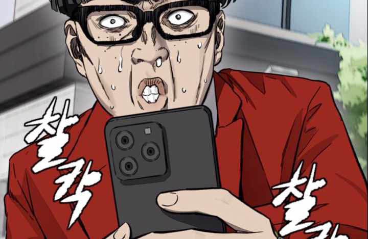 Wind Breaker Chapter 381 Gambar 78