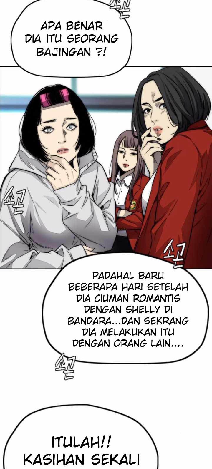 Wind Breaker Chapter 381 Gambar 95