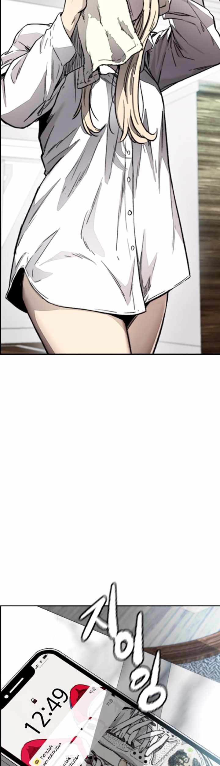 Wind Breaker Chapter 381 Gambar 119