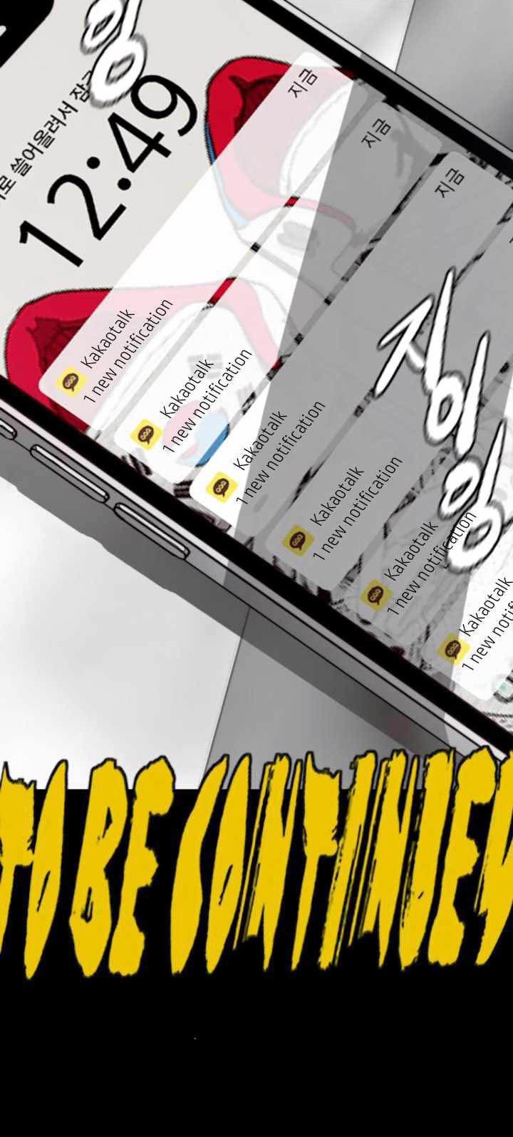 Wind Breaker Chapter 381 Gambar 122