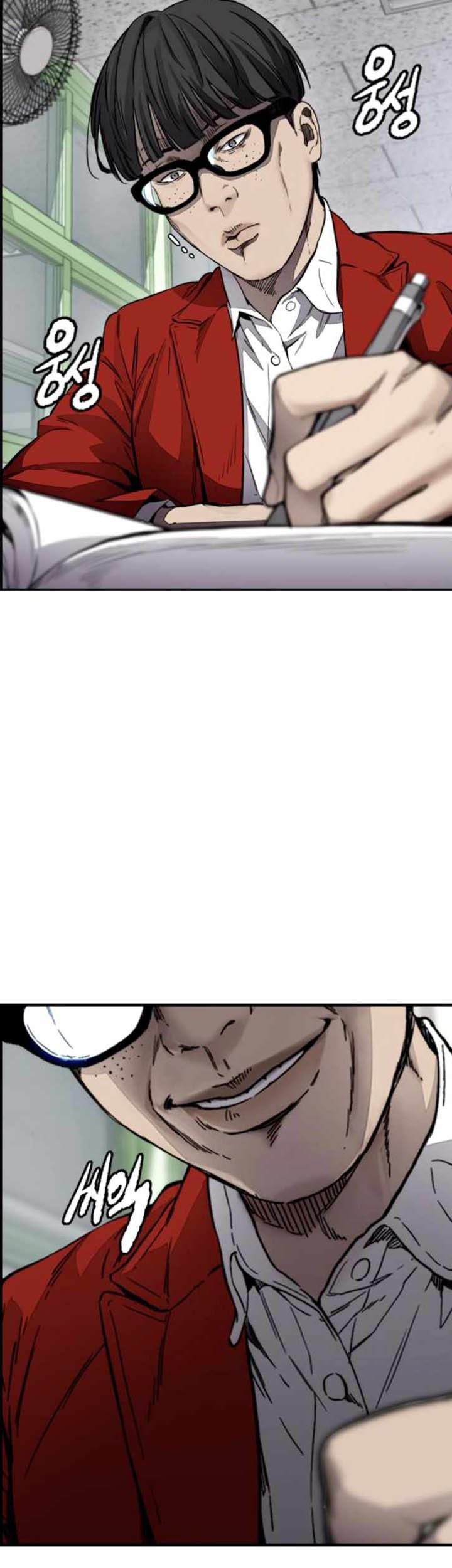 Wind Breaker Chapter 381 Gambar 112