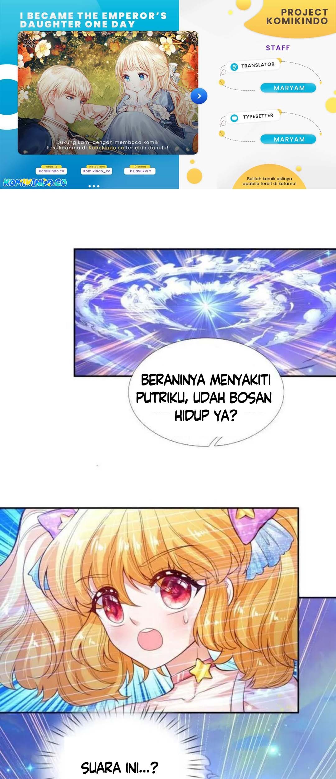 Komik I Became The Emperor’s Daughter One Day Chapter 167 gambar nomor 1