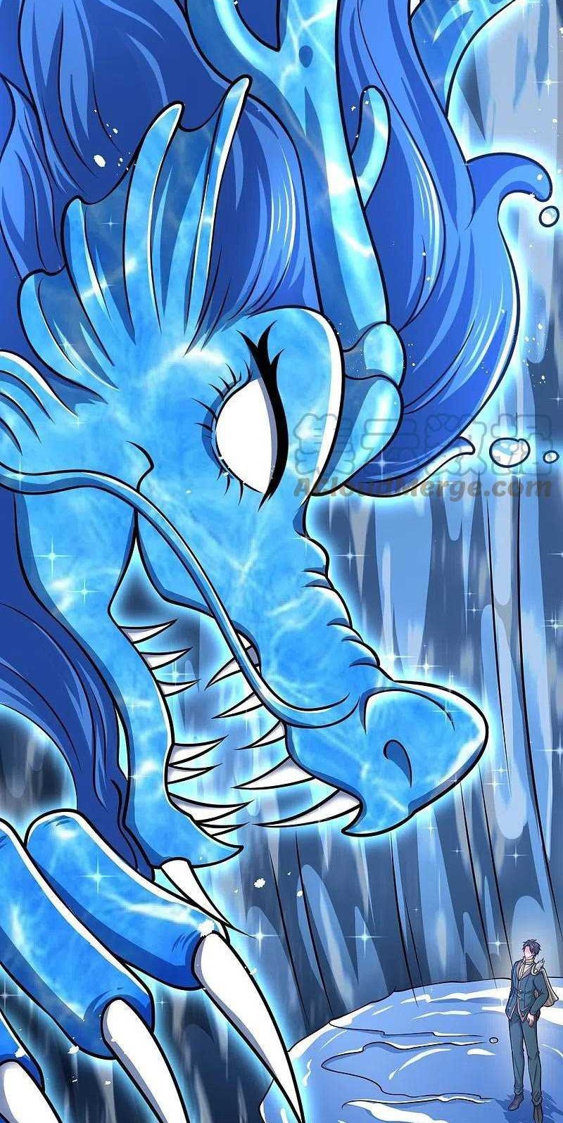 Wan Gu Shen Wang Chapter 304 Gambar 24