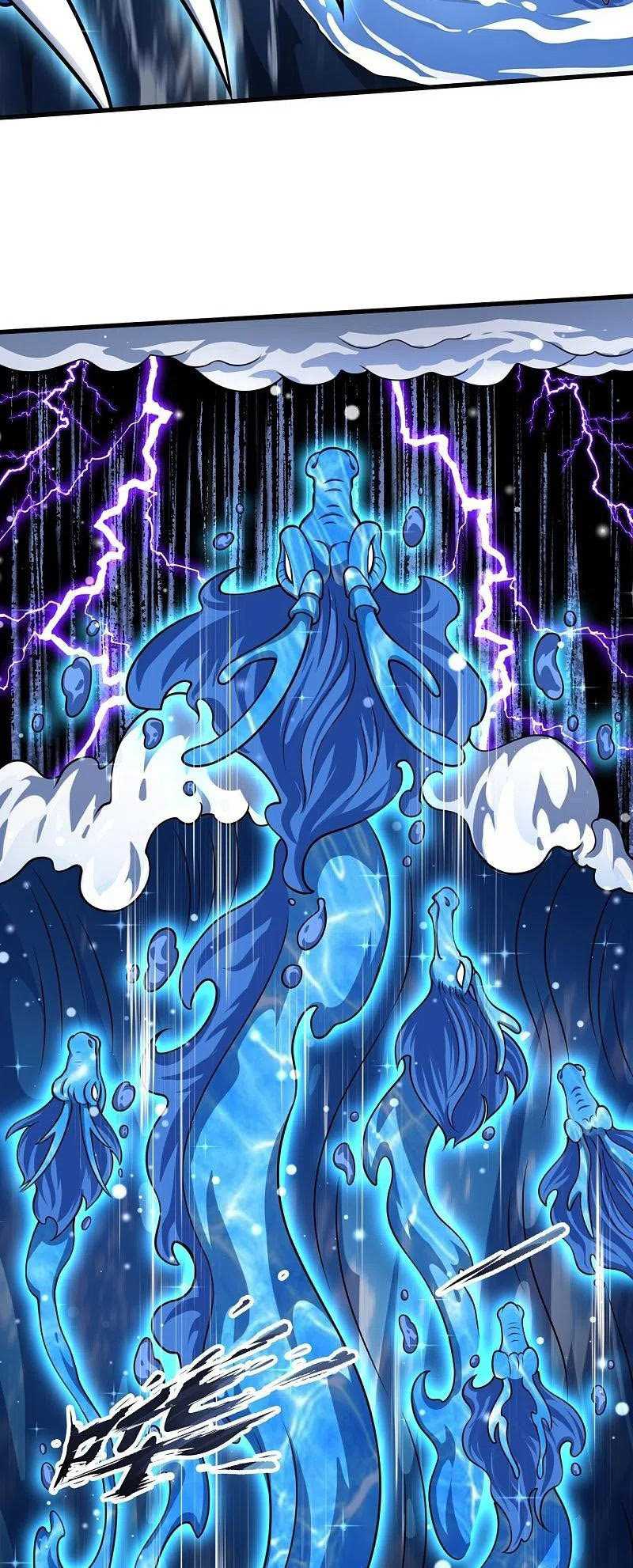 Wan Gu Shen Wang Chapter 304 Gambar 25