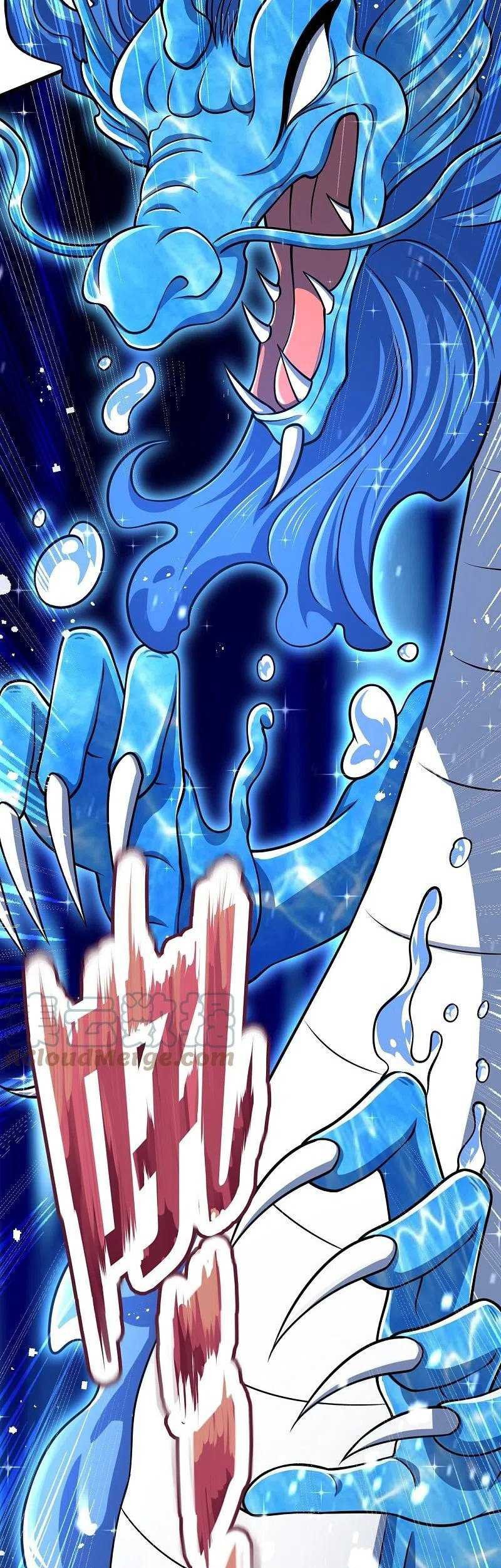 Wan Gu Shen Wang Chapter 304 Gambar 20