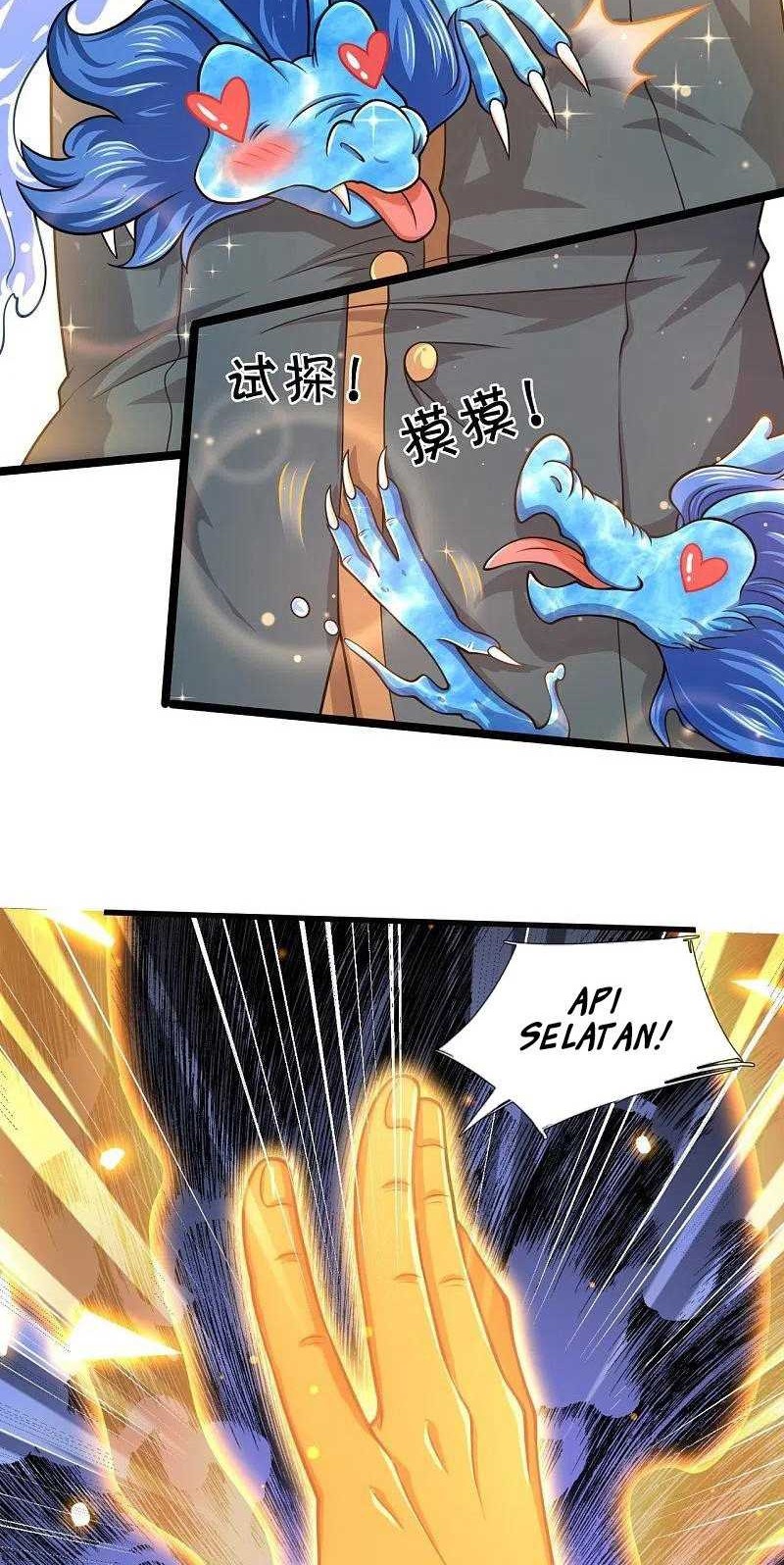 Wan Gu Shen Wang Chapter 304 Gambar 11