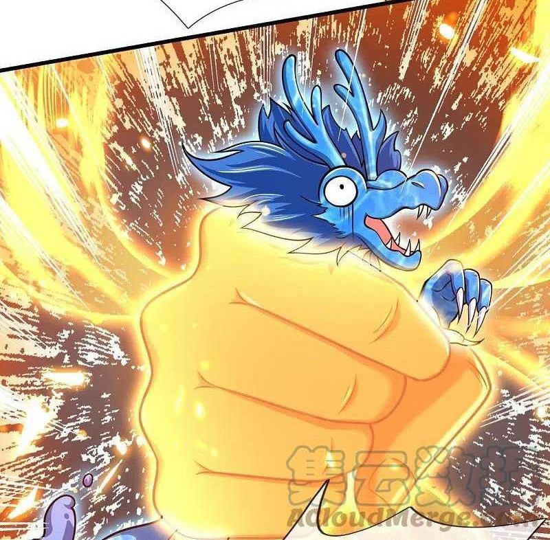 Wan Gu Shen Wang Chapter 304 Gambar 13