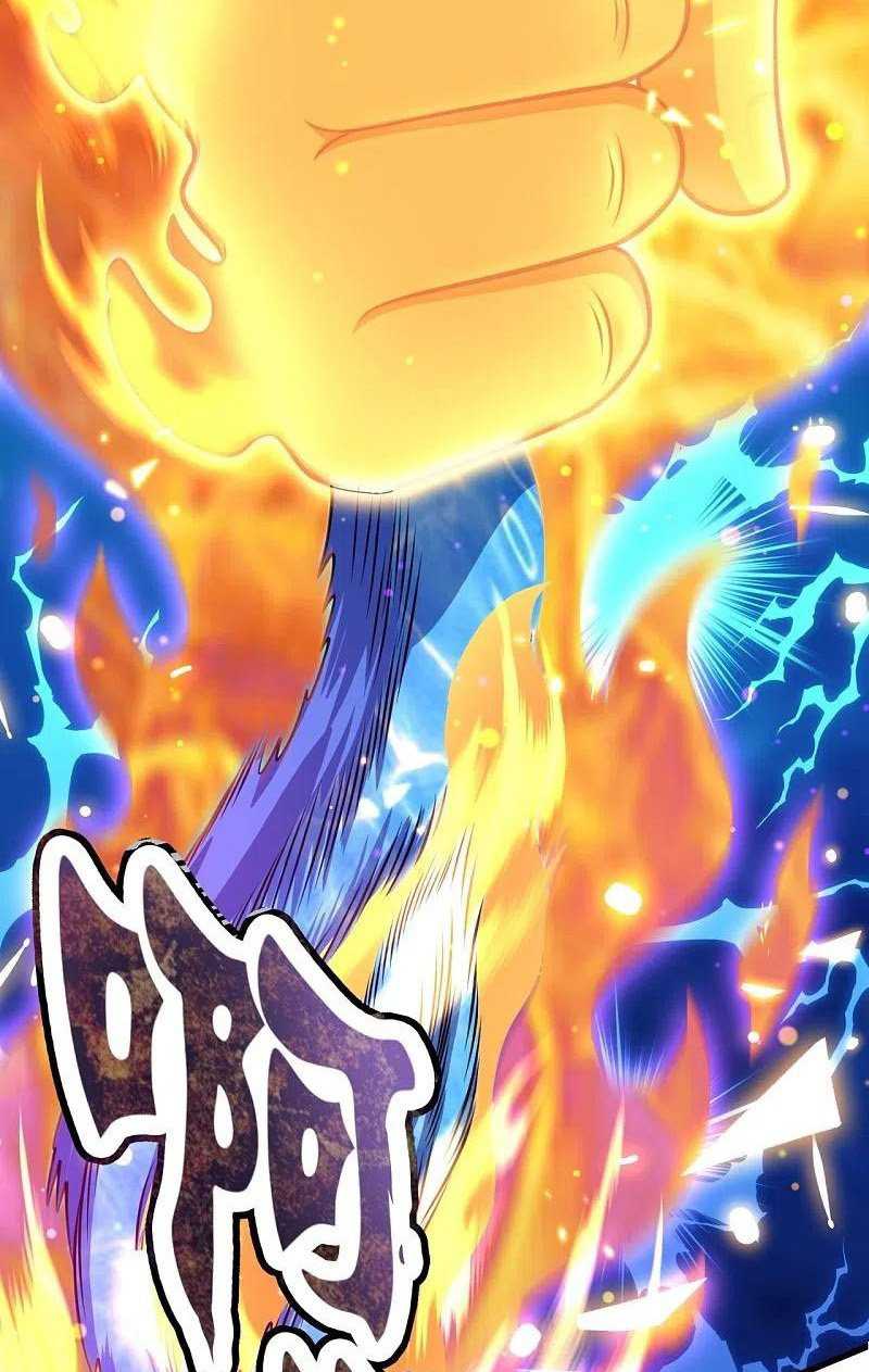 Wan Gu Shen Wang Chapter 304 Gambar 16