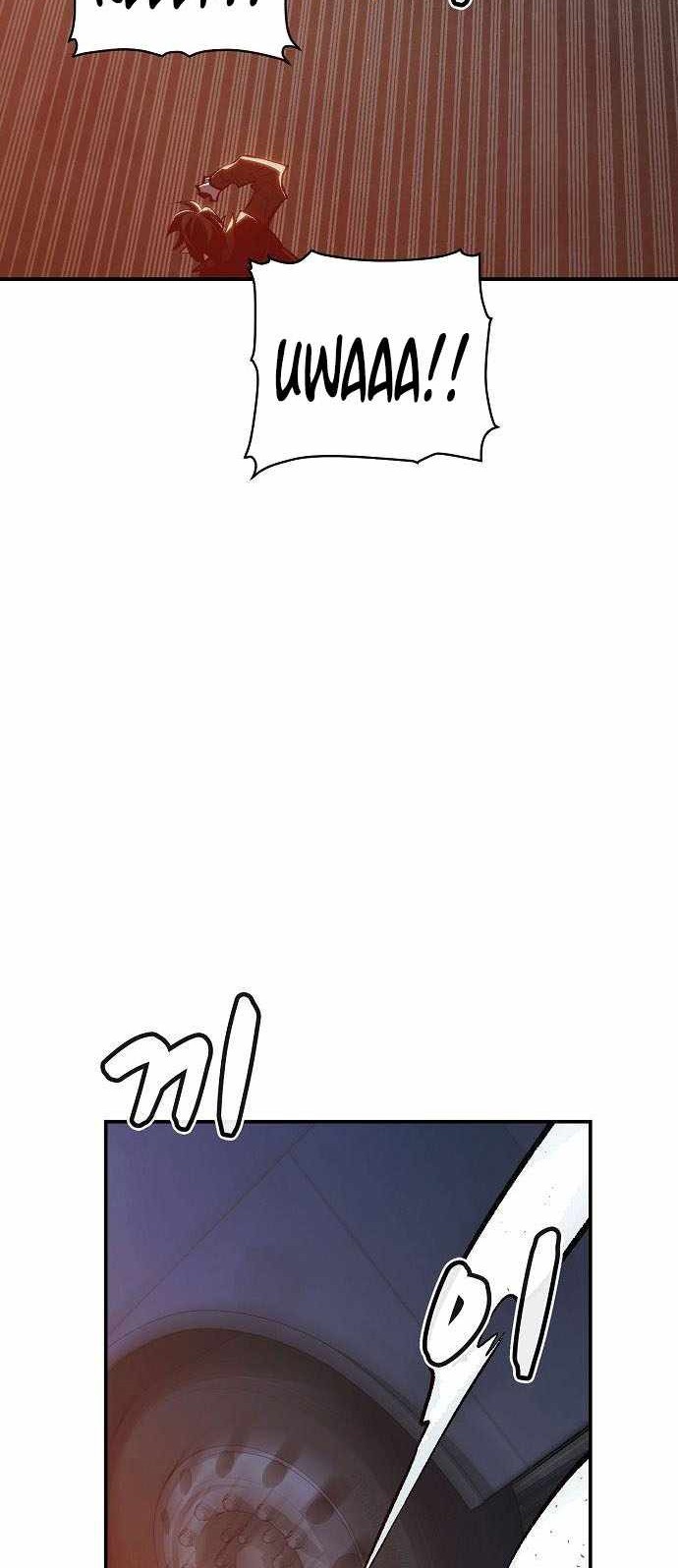 Alone Necromancer Chapter 32 Gambar 20