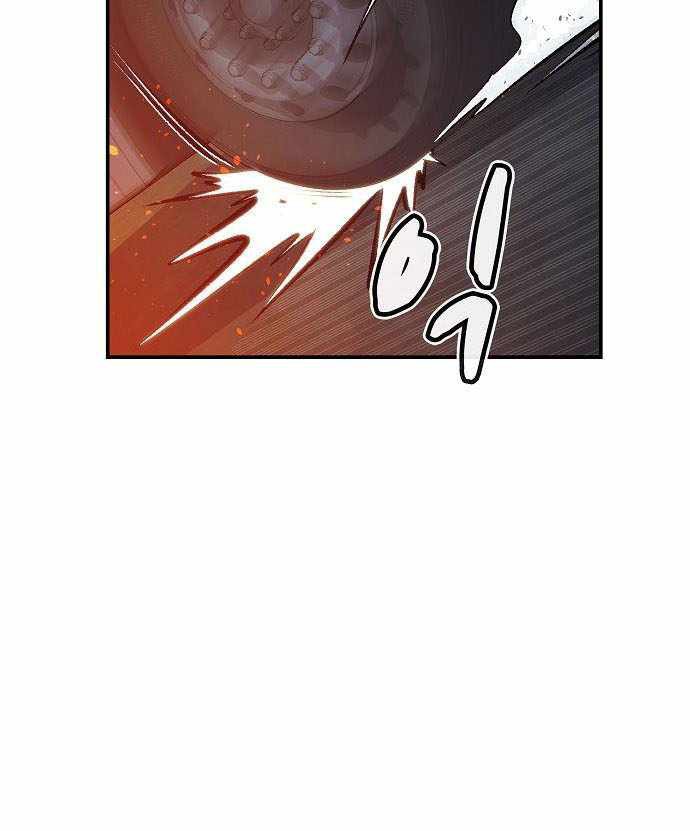 Alone Necromancer Chapter 32 Gambar 21
