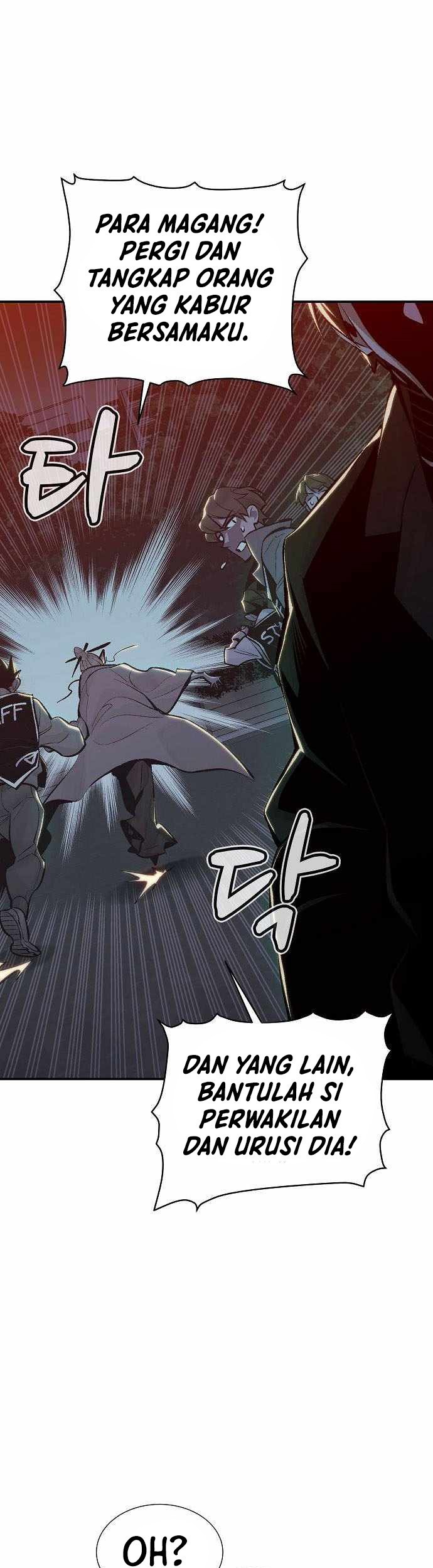 Alone Necromancer Chapter 32 Gambar 32