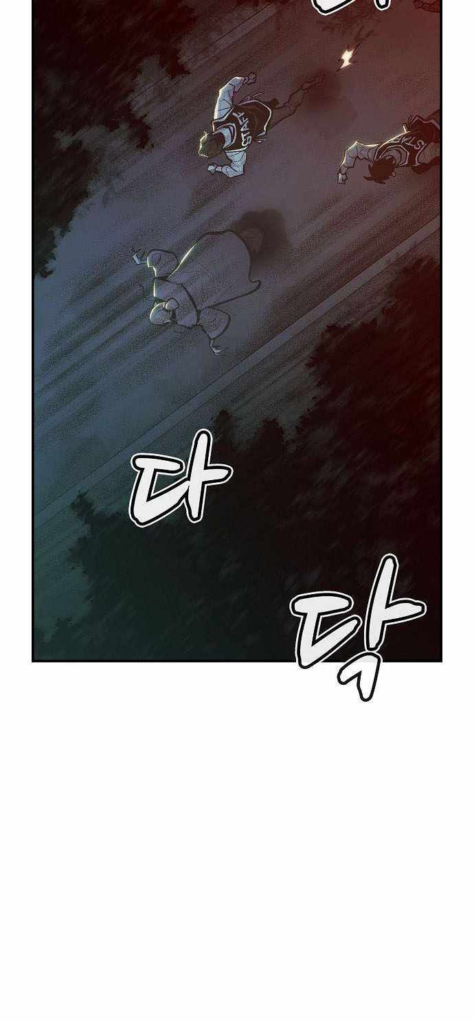 Alone Necromancer Chapter 32 Gambar 56