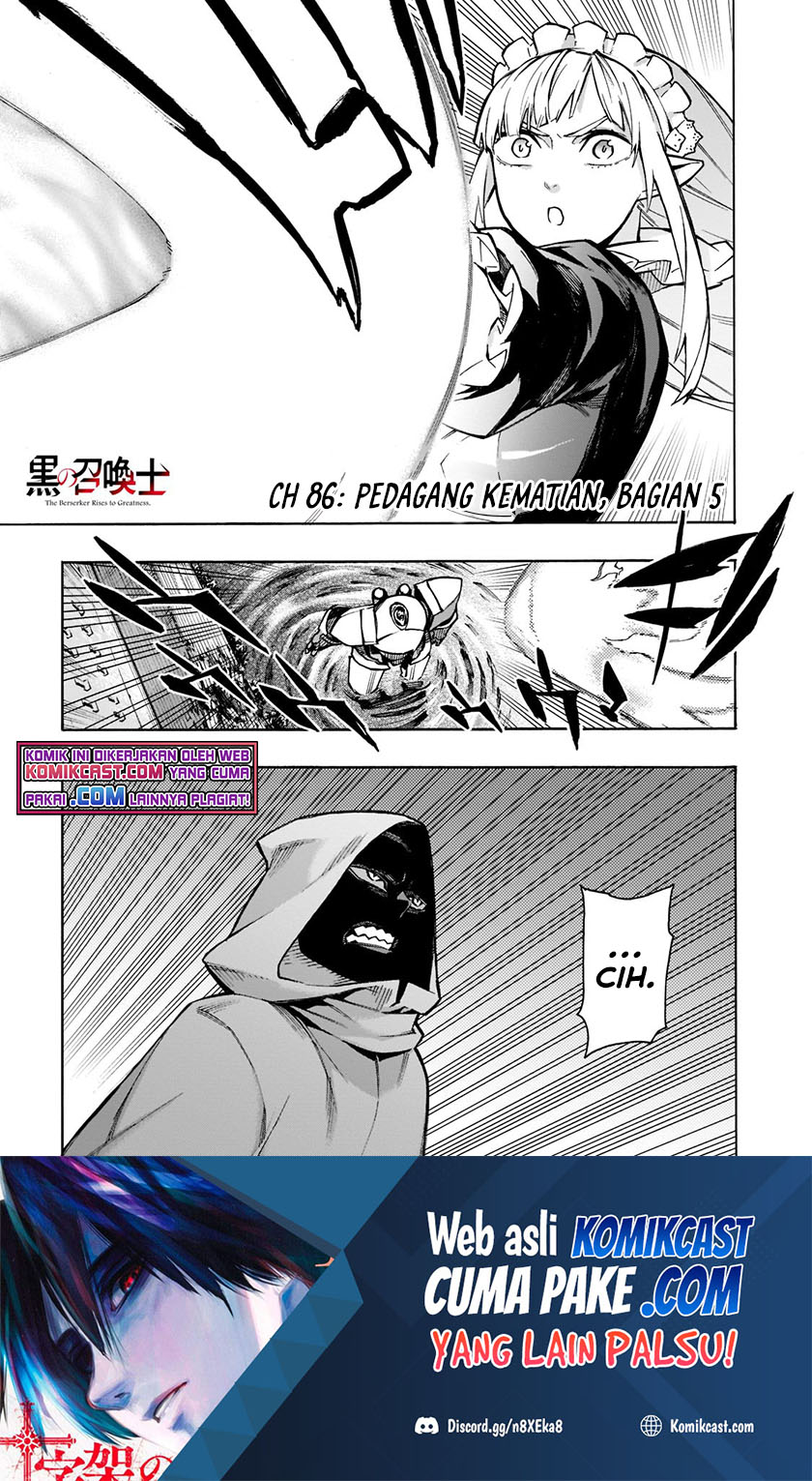 Manga Kuro no Shoukanshi Chapter 86 gambar nomor 2