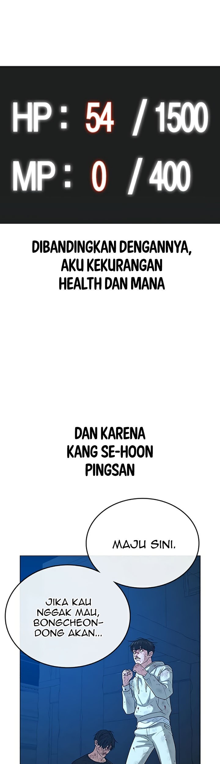 Reality Quest Chapter 24 Gambar 27