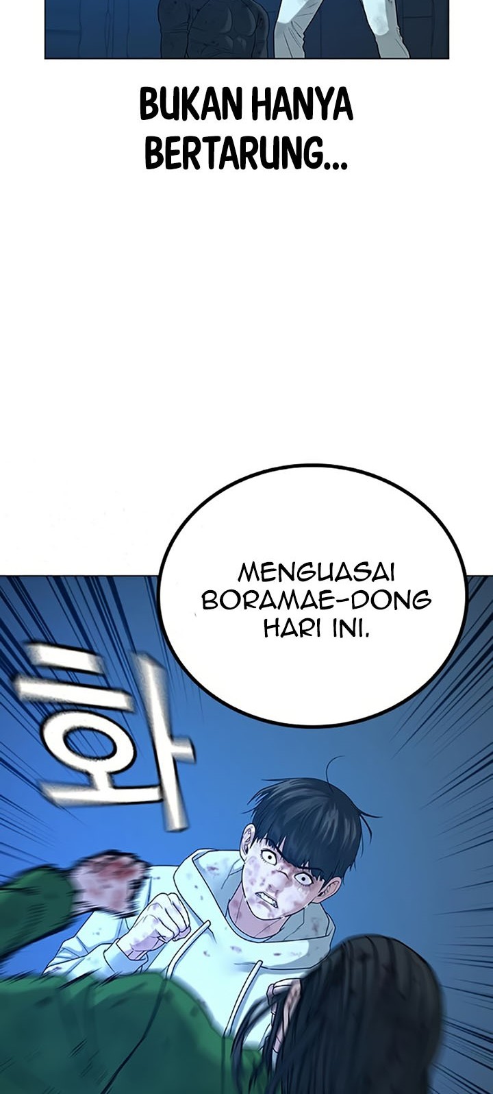 Reality Quest Chapter 24 Gambar 28