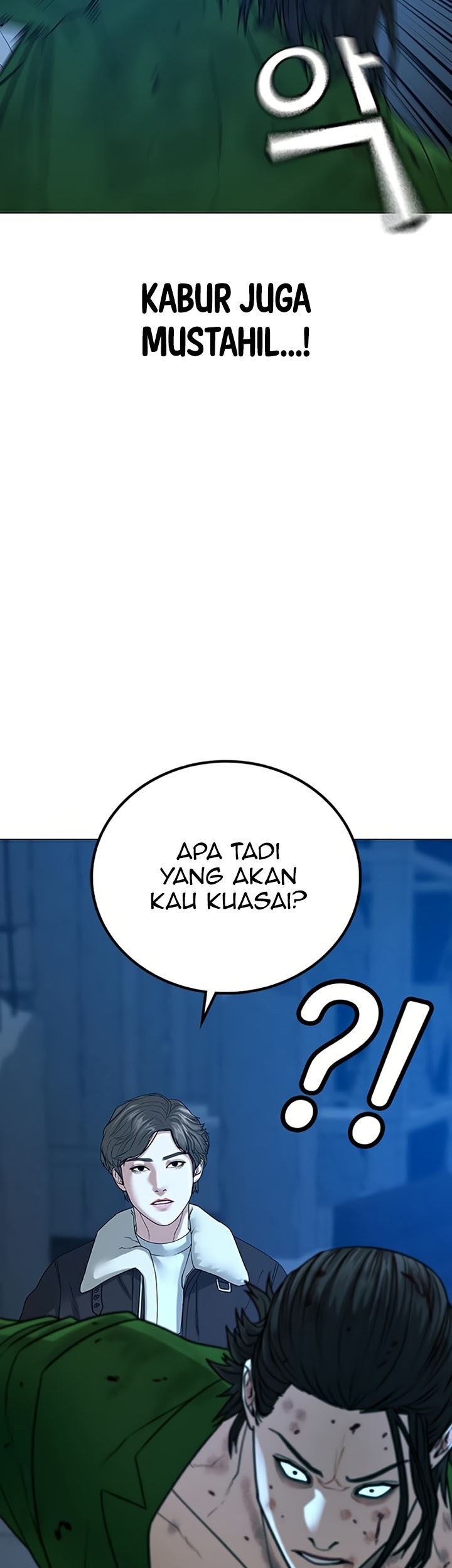 Reality Quest Chapter 24 Gambar 29