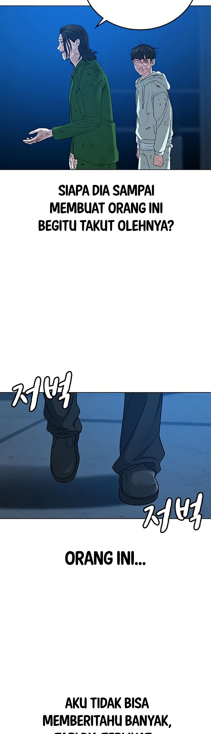 Reality Quest Chapter 24 Gambar 33