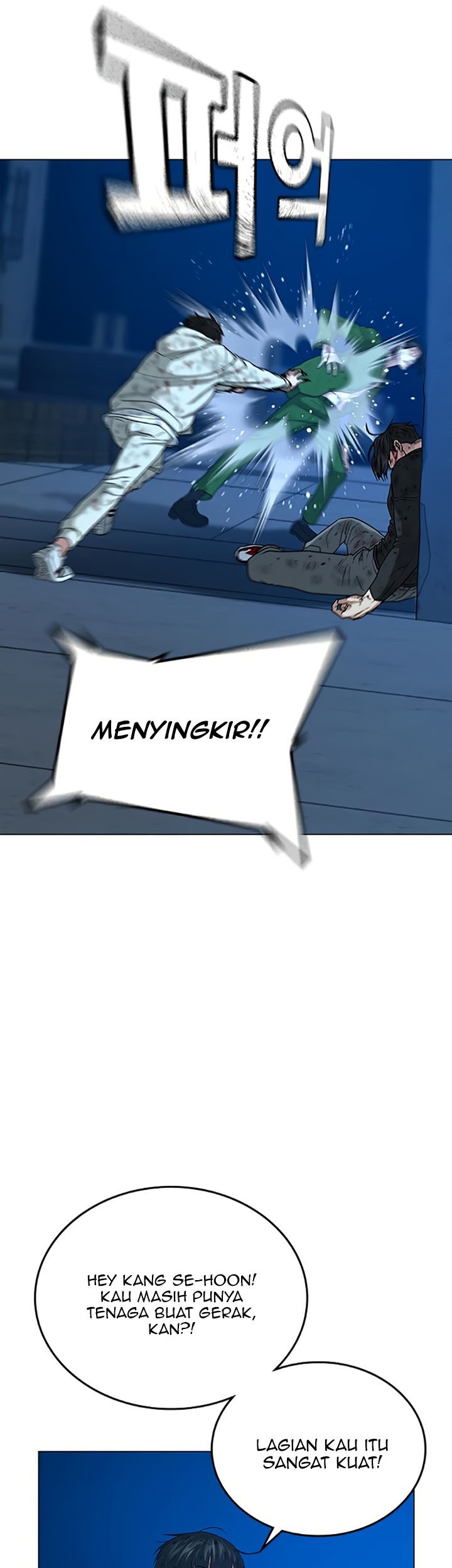 Reality Quest Chapter 24 Gambar 21