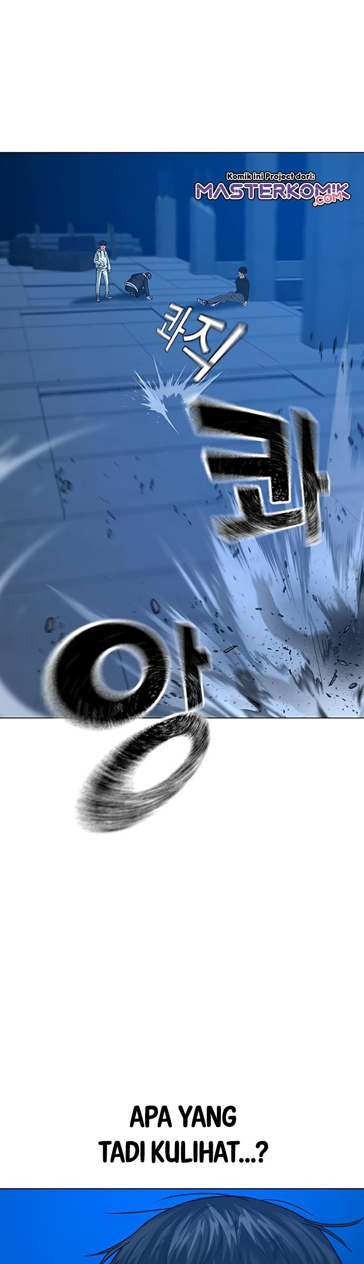 Reality Quest Chapter 24 Gambar 43