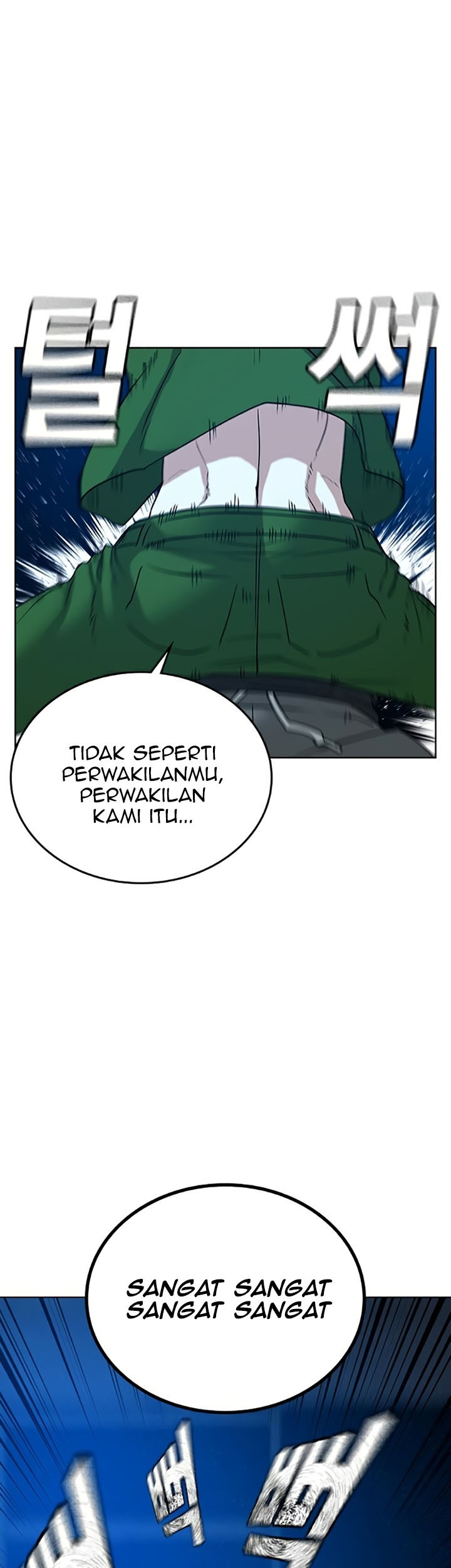 Manhwa Reality Quest Chapter 24 gambar nomor 2