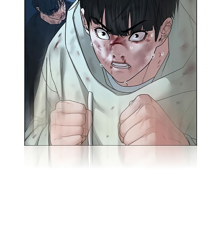 Reality Quest Chapter 24 Gambar 71