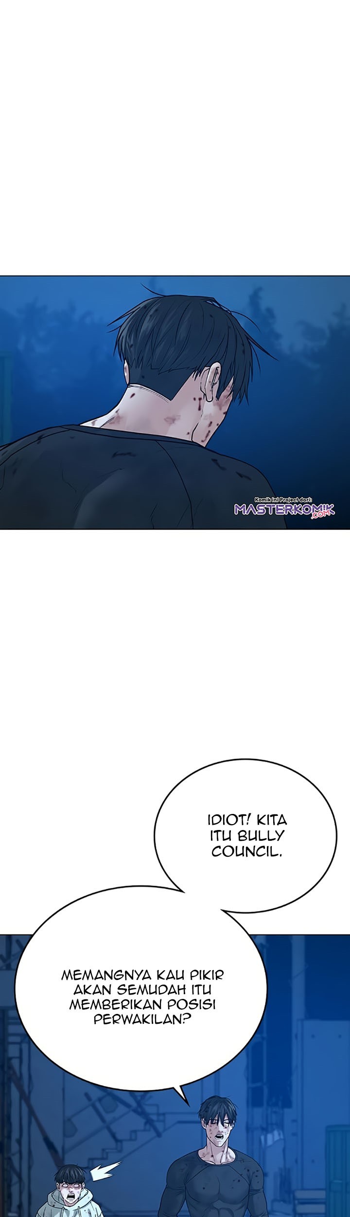 Reality Quest Chapter 24 Gambar 72