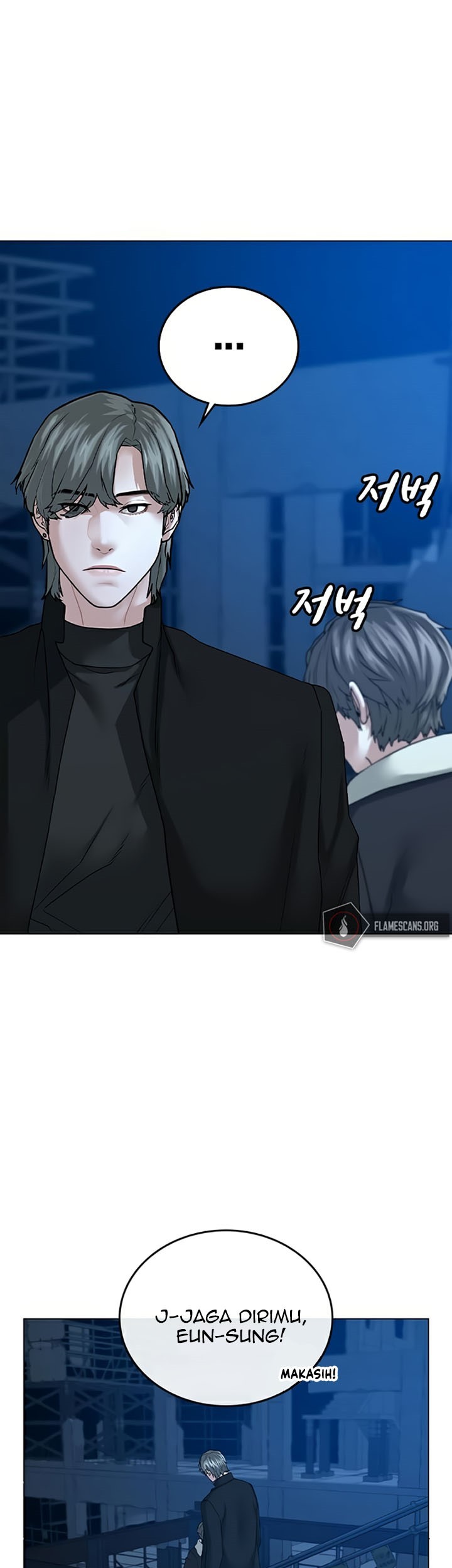 Reality Quest Chapter 24 Gambar 58