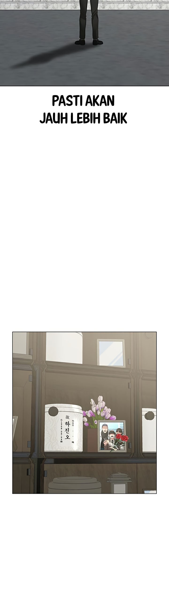 Reality Quest Chapter 24 Gambar 86