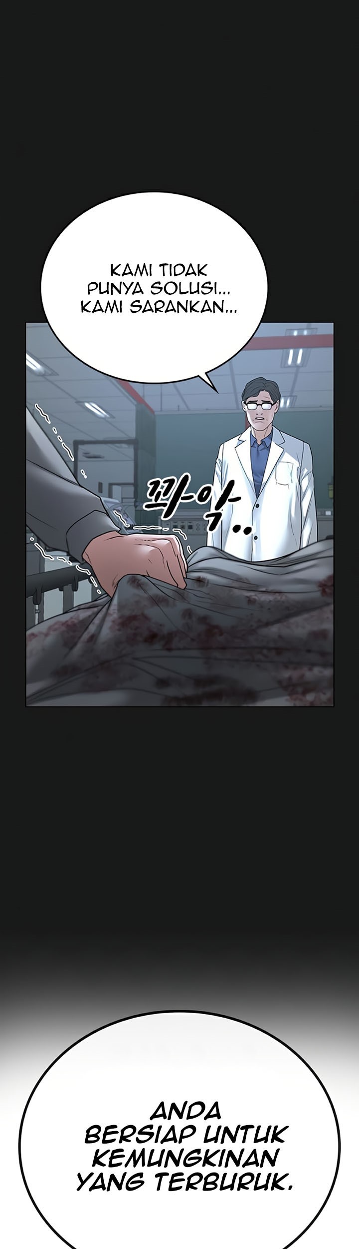 Reality Quest Chapter 24 Gambar 92