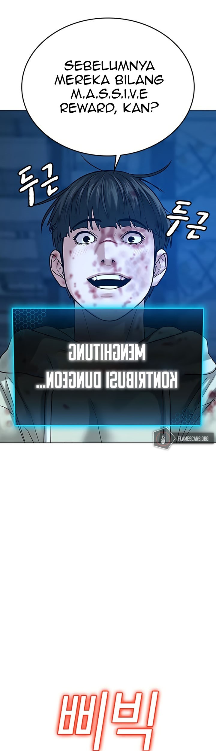 Reality Quest Chapter 24 Gambar 78