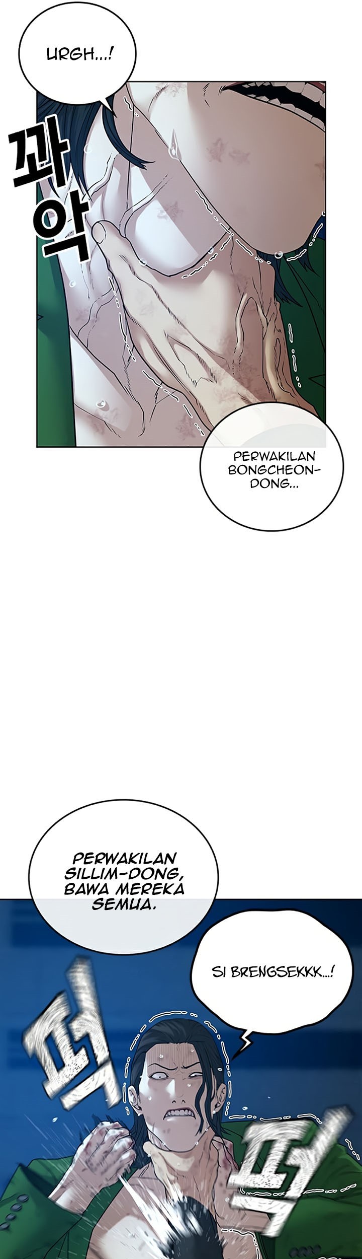 Reality Quest Chapter 24 Gambar 7