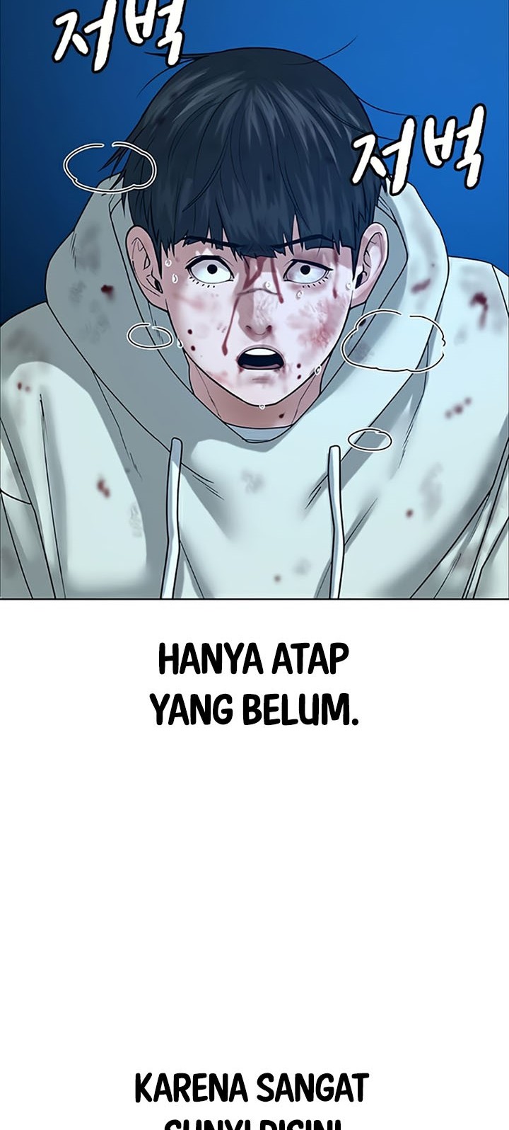 Reality Quest Chapter 24 Gambar 14