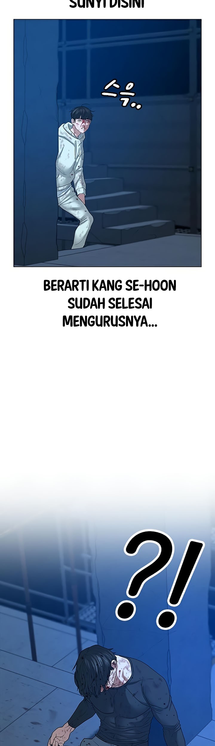 Reality Quest Chapter 24 Gambar 15