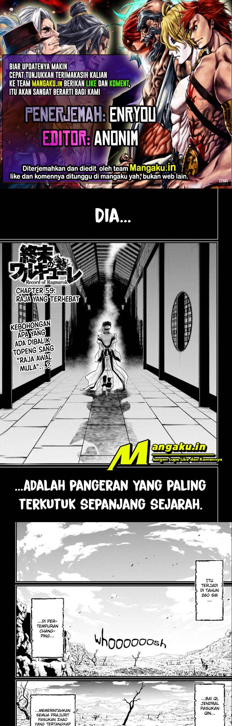 Komik Shuumatsu no Valkyrie Chapter 59.1 gambar nomor 1