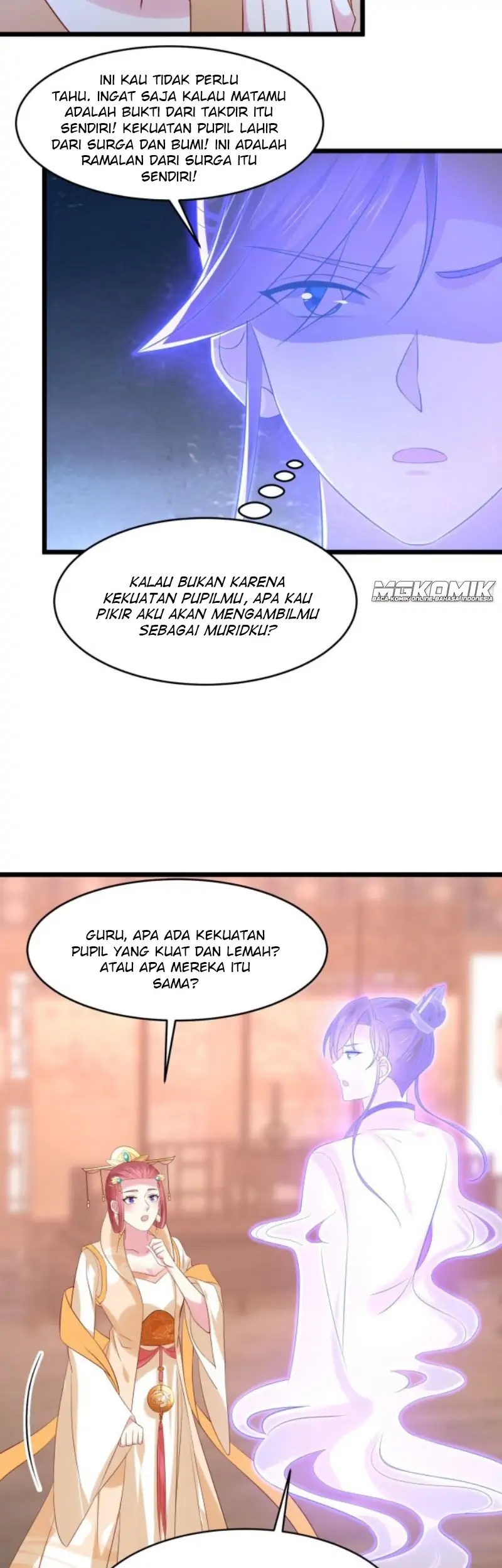 Pupillary Master Chapter 248 Gambar 15