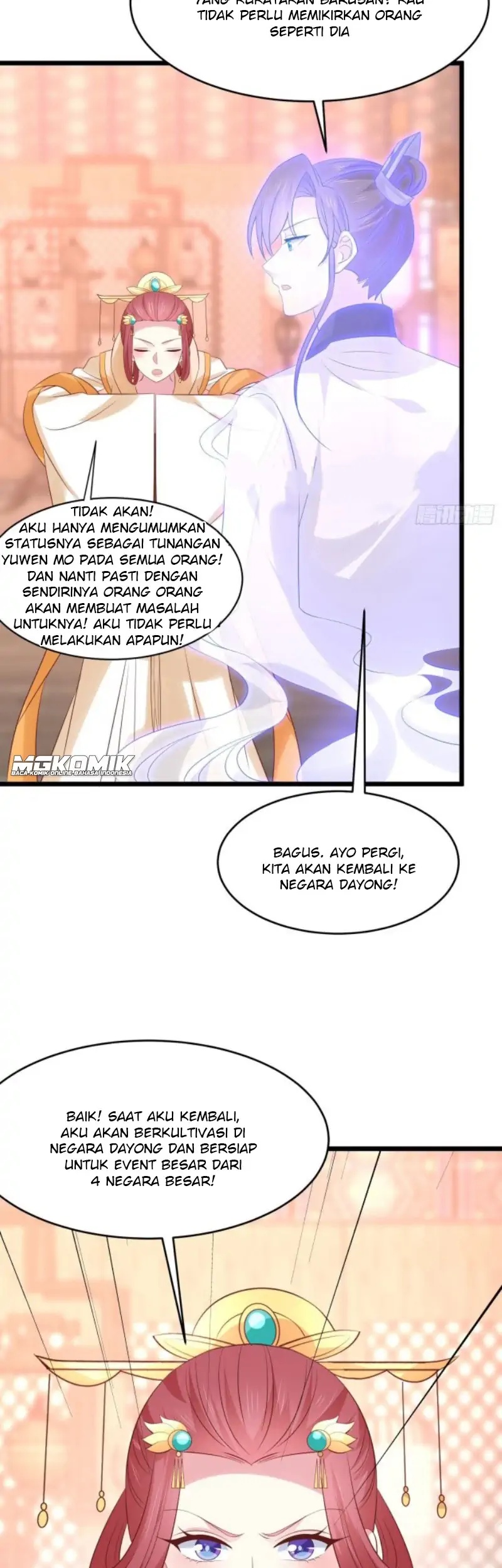 Pupillary Master Chapter 248 Gambar 19