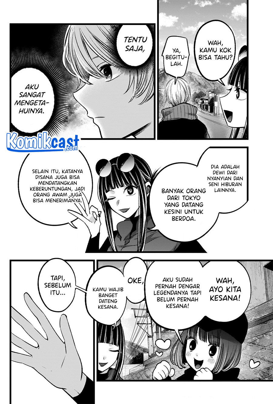 Oshi no Ko Chapter 74 Gambar 15