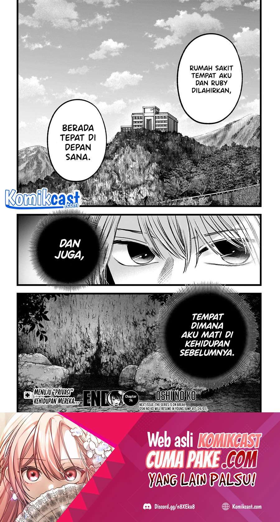Oshi no Ko Chapter 74 Gambar 19
