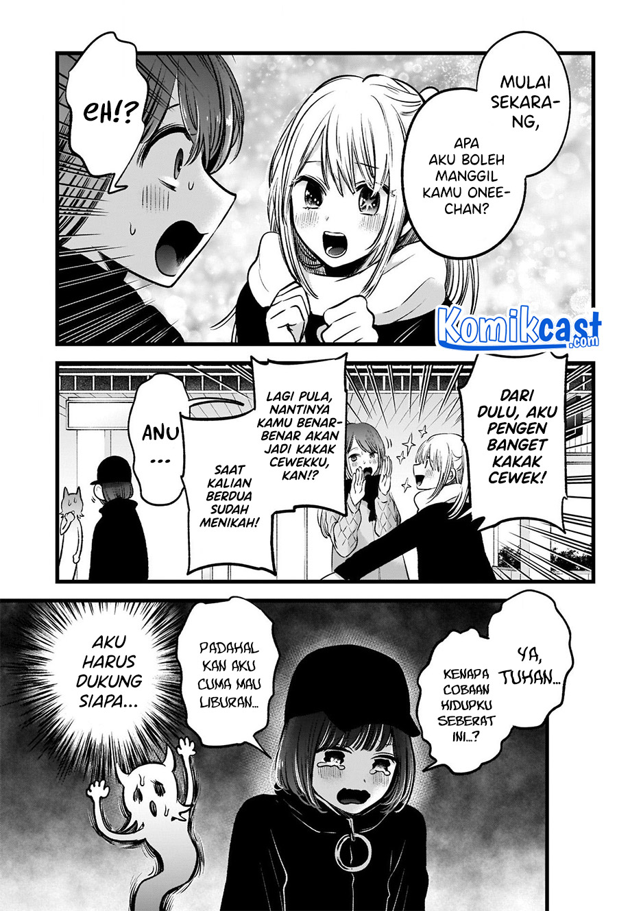 Oshi no Ko Chapter 74 Gambar 10