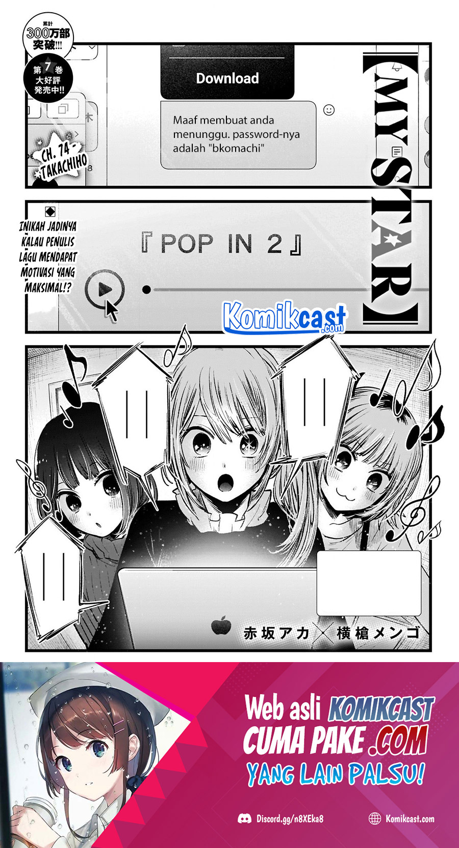 Manga Oshi no Ko Chapter 74 gambar nomor 2