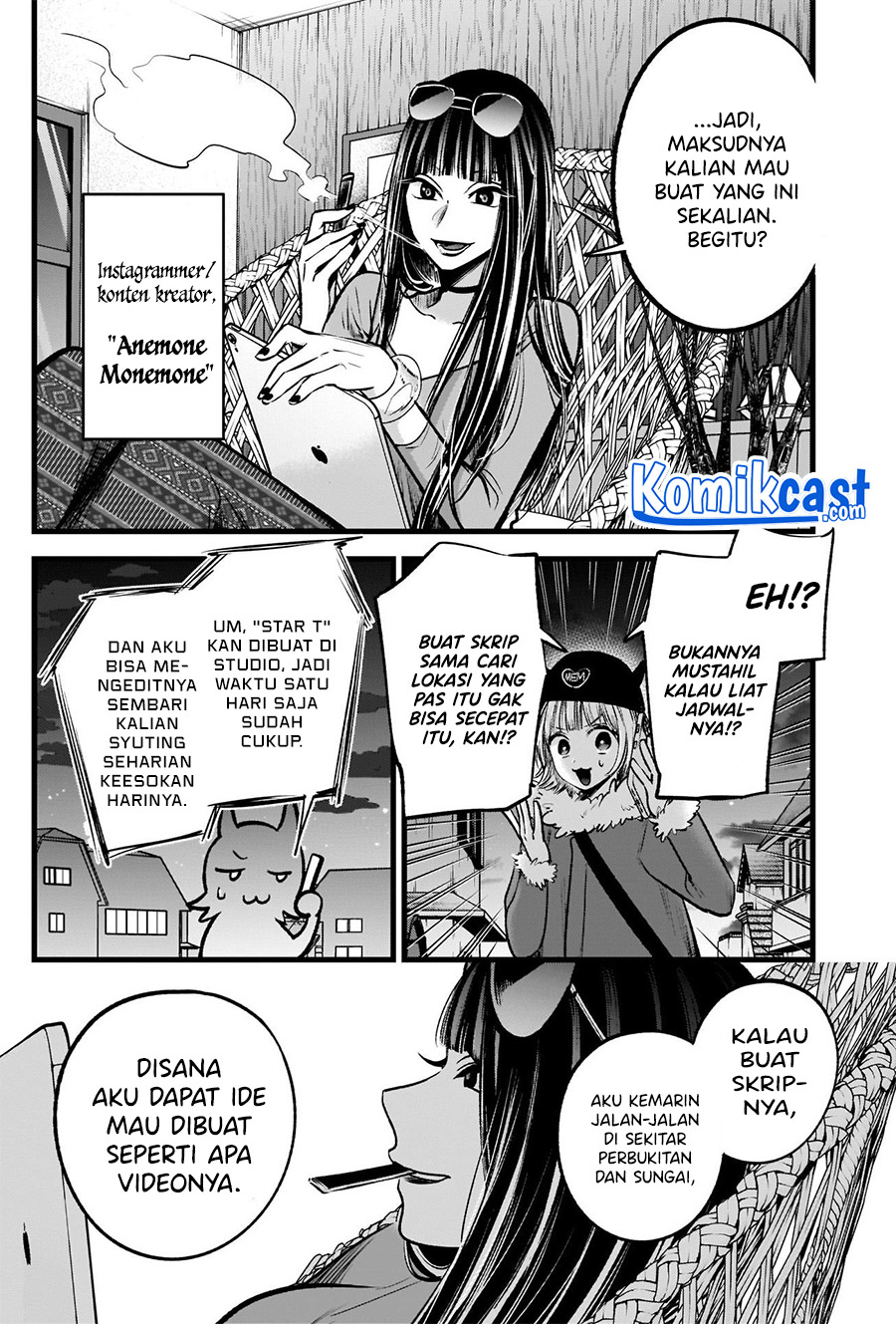 Oshi no Ko Chapter 74 Gambar 5