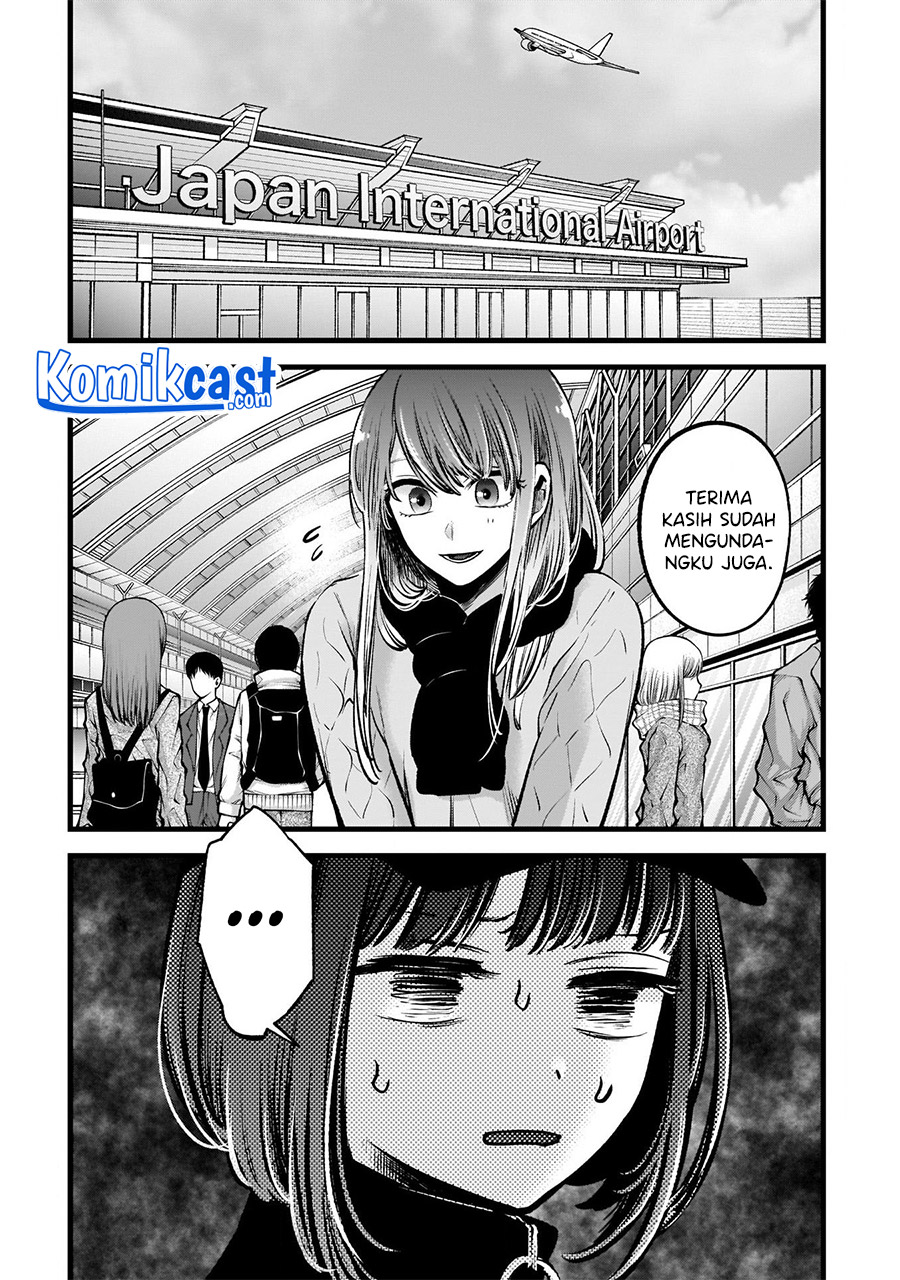 Oshi no Ko Chapter 74 Gambar 7