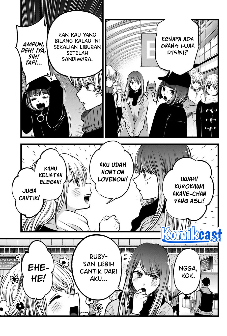 Oshi no Ko Chapter 74 Gambar 8