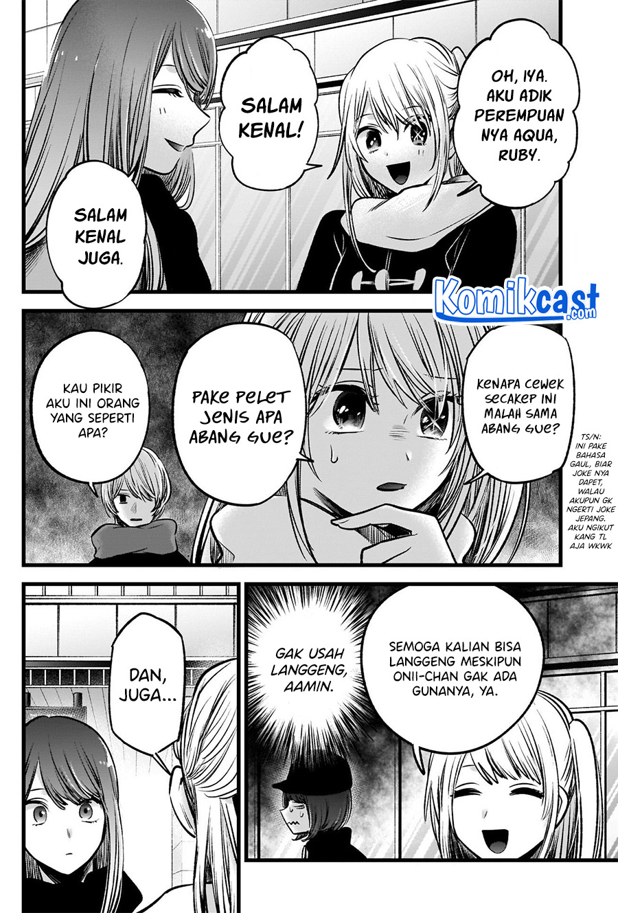 Oshi no Ko Chapter 74 Gambar 9