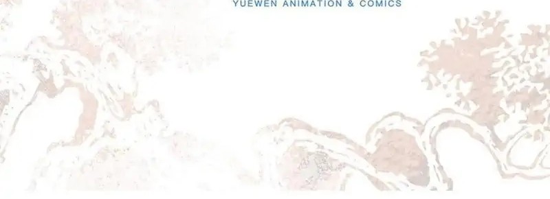 Manhua Sijin Chapter 224 gambar nomor 2